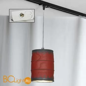 Подвесной трековый светильник Lussole Loft Track Lights LSP-9527-TAW
