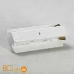 Подвесной трековый светильник Lussole Loft Track Lights LSP-9531-TAW - Фото 1
