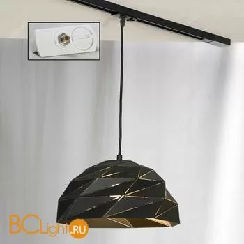 Подвесной трековый светильник Lussole Loft Track Lights LSP-9532-TAW