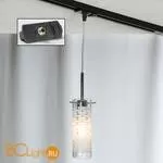 Подвесной трековый светильник Lussole Loft Track Lights LSP-9548-TAB