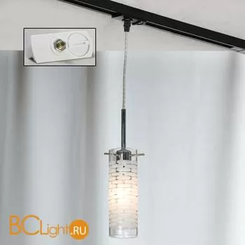 Подвесной трековый светильник Lussole Loft Track Lights LSP-9548-TAW