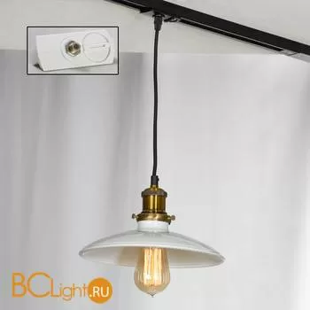 Подвесной трековый светильник Lussole Loft Track Lights LSP-9605-TAW