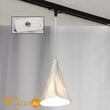 Подвесной трековый светильник Lussole Loft Track Lights LSP-9657-TAW