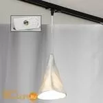 Подвесной трековый светильник Lussole Loft Track Lights LSP-9657-TAW