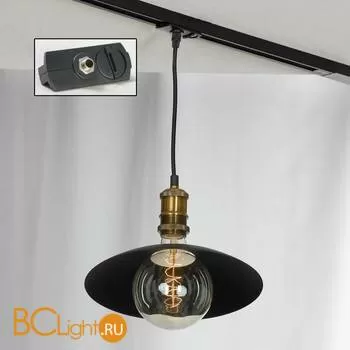 Подвесной трековый светильник Lussole Loft Track Lights LSP-9670-TAB