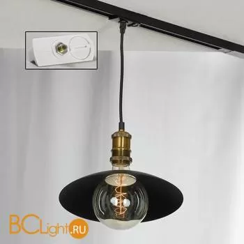 Подвесной трековый светильник Lussole Loft Track Lights LSP-9670-TAW