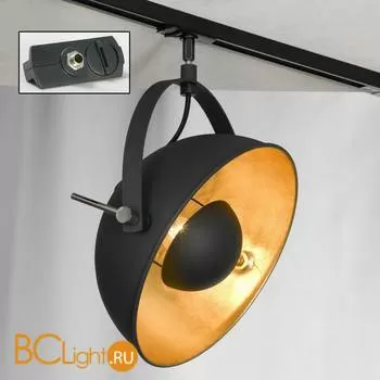 Трековый светильник Lussole Loft Track Lights LSP-9825-TAB
