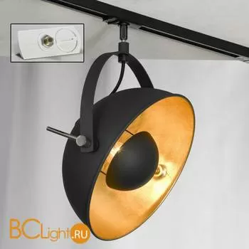 Трековый светильник Lussole Loft Track Lights LSP-9825-TAW