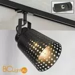 Трековый светильник Lussole Loft Track Lights LSP-9834-TAB