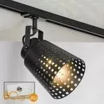 Трековый светильник Lussole Loft Track Lights LSP-9834-TAW