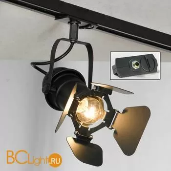 Трековый светильник Lussole Loft Track Lights LSP-9838-TAB