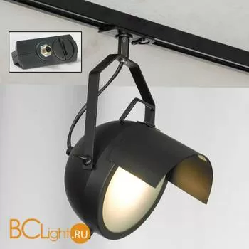 Трековый светильник Lussole Loft Track Lights LSP-9839-TAB