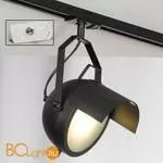 Трековый светильник Lussole Loft Track Lights LSP-9839-TAW