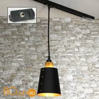 Подвесной трековый светильник Lussole Loft Track Lights LSP-9861-TAB