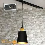 Подвесной трековый светильник Lussole Loft Track Lights LSP-9861-TAB