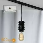 Подвесной трековый светильник Lussole Loft Track Lights LSP-9920-TAW