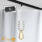 Подвесной трековый светильник Lussole Loft Track Lights LSP-9921-TAB