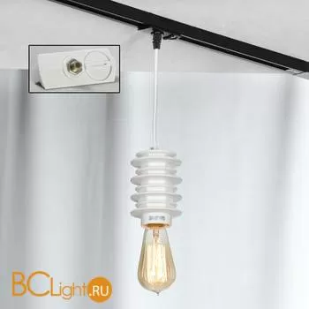 Подвесной трековый светильник Lussole Loft Track Lights LSP-9921-TAW