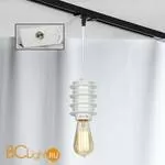 Подвесной трековый светильник Lussole Loft Track Lights LSP-9921-TAW