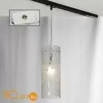 Подвесной трековый светильник Lussole Loft Track Lights LSX-7206-01-TAW