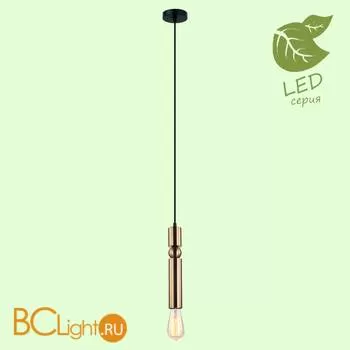 Подвесной светильник Lussole Loft Truman GRLSP-8144 - Фото 0