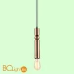 Подвесной светильник Lussole Loft Truman GRLSP-8144