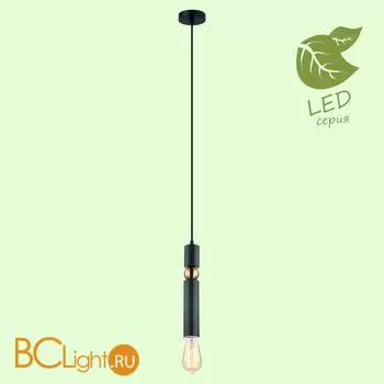 Подвесной светильник Lussole Loft Truman GRLSP-8145 - Фото 0