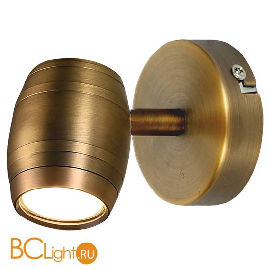 Спот Lussole Loft Trumpet LSP-9566
