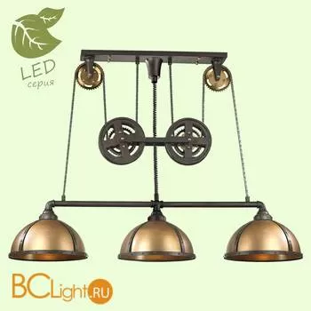 Подвесной светильник Lussole Loft Trumpet GRLSP-9867