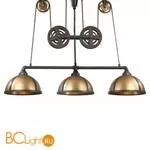 Подвесной светильник Lussole Loft Trumpet LSP-9867