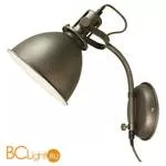 Бра Lussole Loft Umbrella LSP-9808