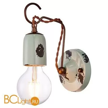 Бра Lussole Loft Vermilion LSP-8158