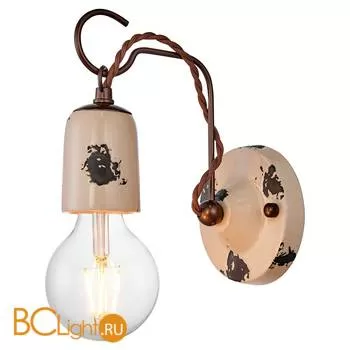 Бра Lussole Loft Vermilion LSP-8157