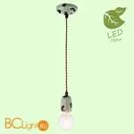 Подвесной светильник Lussole Loft Vermilion GRLSP-8160 - Фото 0