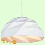 Подвесной светильник Lussole Loft Verona GRLSP-9531