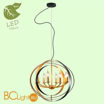 Подвесной светильник Lussole Loft Vesta GRLSP-9922 - Фото 0