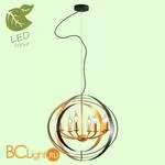 Подвесной светильник Lussole Loft Vesta GRLSP-9922 - Фото 0