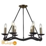 Люстра Lussole Loft Vesta LSP-0212