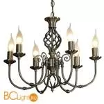 Люстра Lussole Victoria LSP-0077