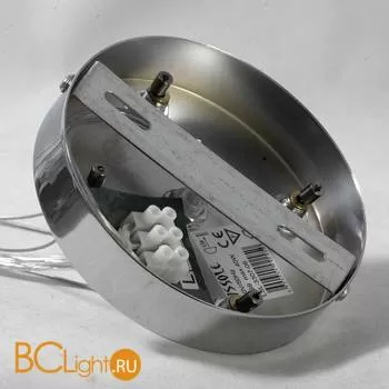 Потолочный светильник Lussole Waterfall LSL-3307-06 - Фото 5