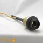 Подвесной светильник Lussole Loft Yukon LSP-8053 - Фото 1