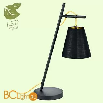 Настольная лампа Lussole Loft Yukon GRLSP-0545