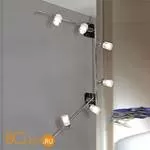 Спот (точечный светильник) Lussole Abruzzi LSL-7909-06