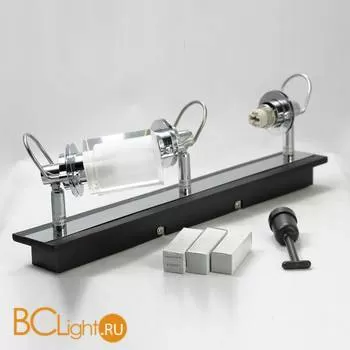 Спот (точечный светильник) Lussole Abruzzi LSL-7901-03 - Фото 1