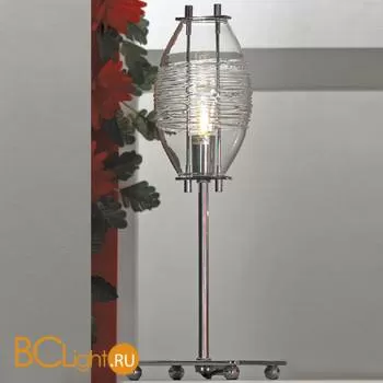 Настольная лампа Lussole Acquasanta LSA-1504-01