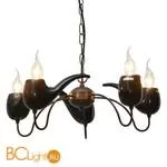 Люстра Lussole Akai LSP-9911