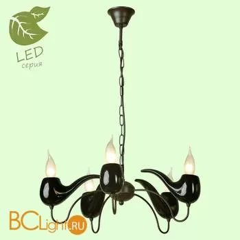 Люстра Lussole Akai GRLSP-9911 - Фото 0