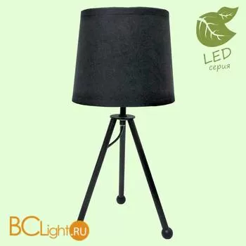 Настольная лампа Lussole Amistad GRLSP-0536