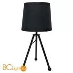 Настольная лампа Lussole Amistad LSP-0536