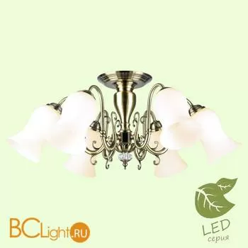 Потолочная люстра Lussole Anaheim GRLSP-8026